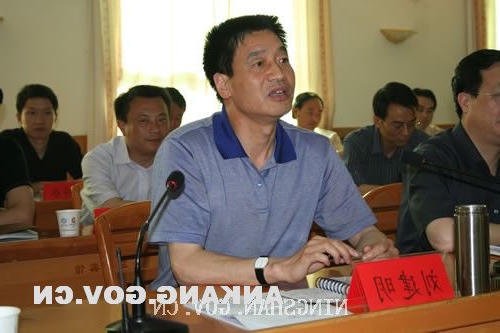 皇冠线上体育
