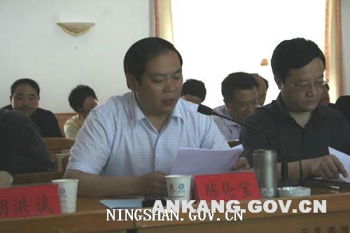 皇冠线上体育