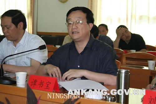 皇冠线上体育