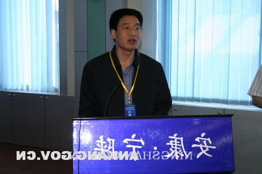 皇冠线上体育