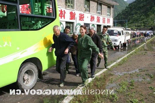 皇冠线上体育