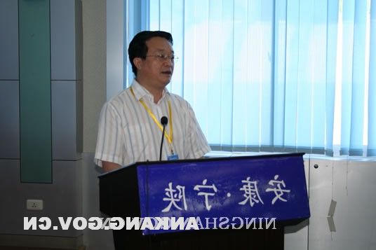 皇冠线上体育