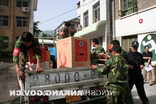 皇冠线上体育