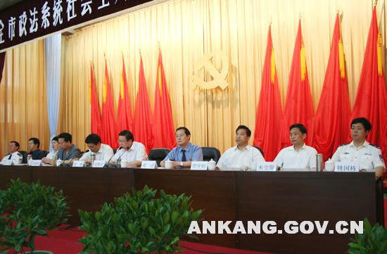 皇冠线上体育