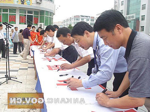 皇冠线上体育