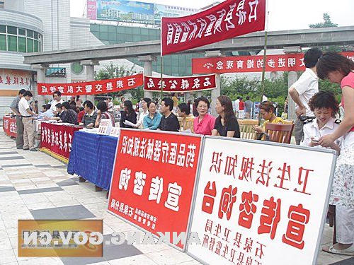 皇冠线上体育
