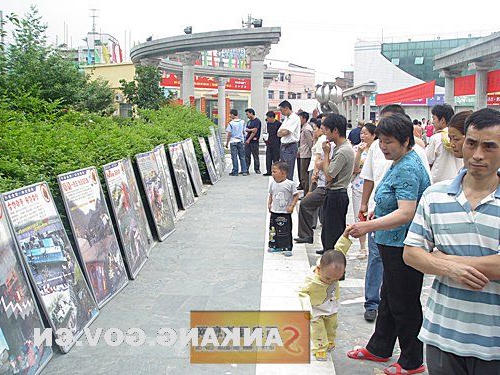 皇冠线上体育