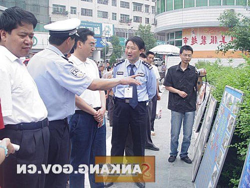 皇冠线上体育