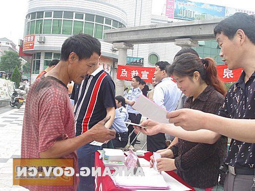 皇冠线上体育