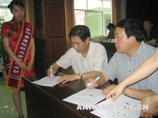 皇冠线上体育