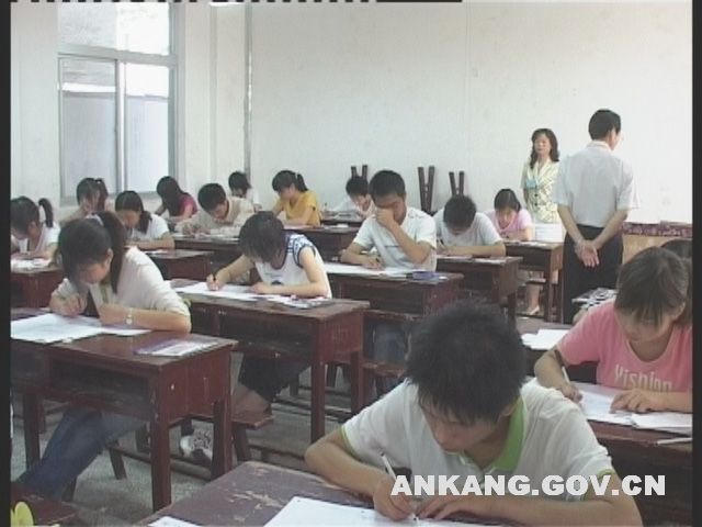 皇冠线上体育