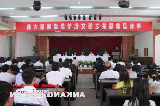 皇冠线上体育