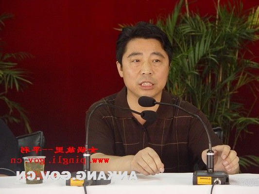 皇冠线上体育