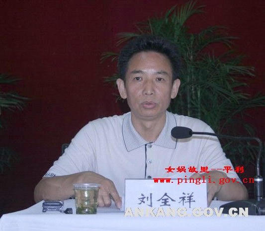 皇冠线上体育