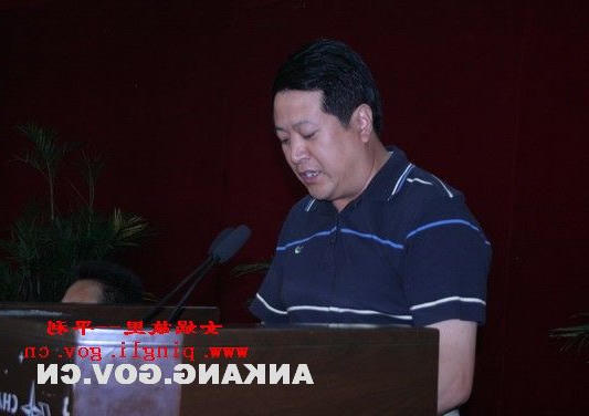 皇冠线上体育
