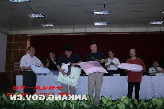 皇冠线上体育