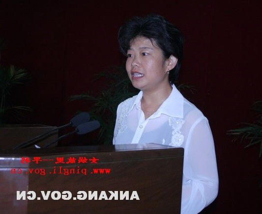 皇冠线上体育