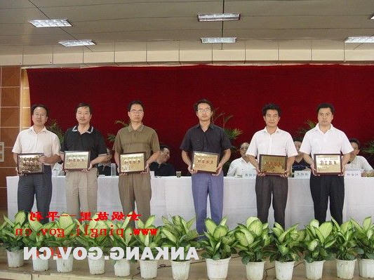 皇冠线上体育