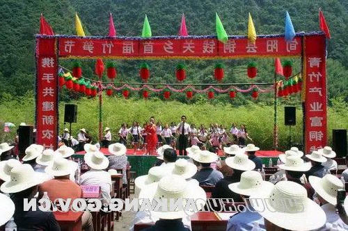 皇冠线上体育