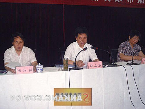 皇冠线上体育