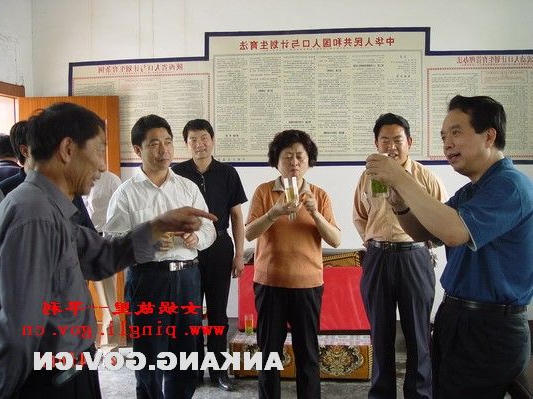 皇冠线上体育