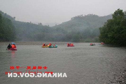 皇冠线上体育