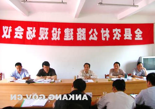 皇冠线上体育