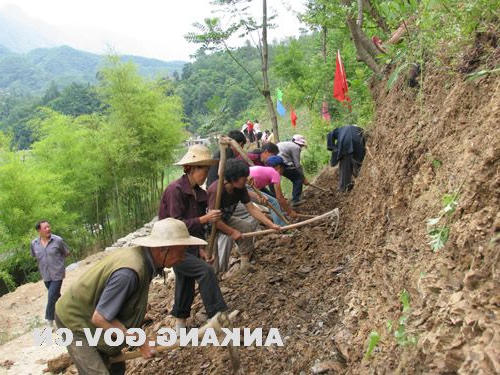 皇冠线上体育