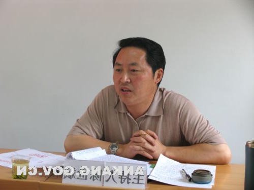 皇冠线上体育