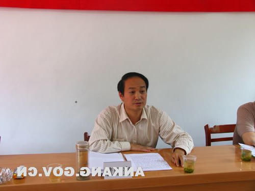 皇冠线上体育