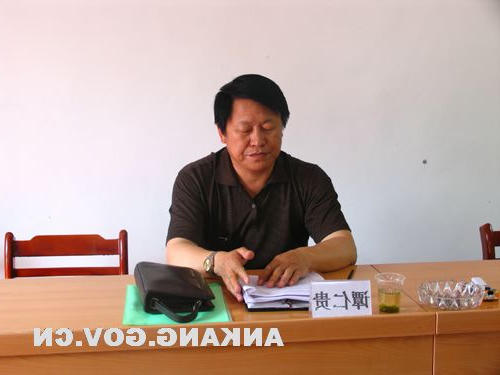 皇冠线上体育