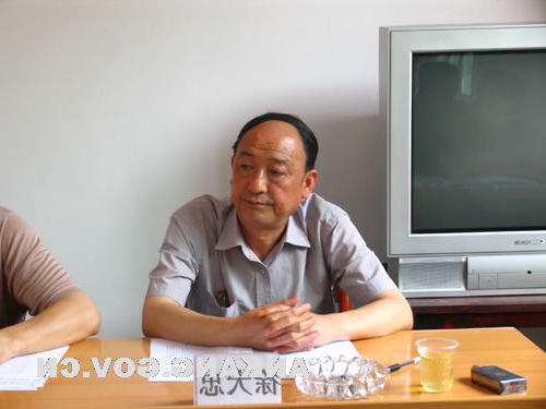 皇冠线上体育