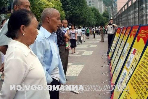 皇冠线上体育