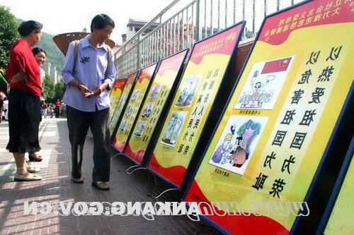 皇冠线上体育