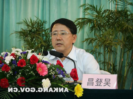 皇冠线上体育