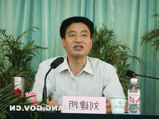 皇冠线上体育