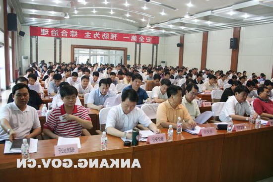 皇冠线上体育