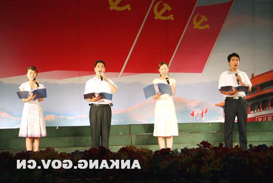 皇冠线上体育
