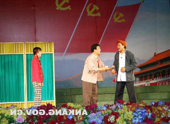 皇冠线上体育