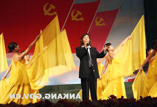 皇冠线上体育