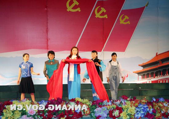 皇冠线上体育