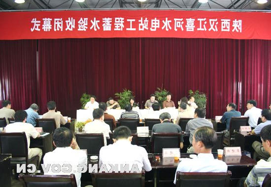 皇冠线上体育