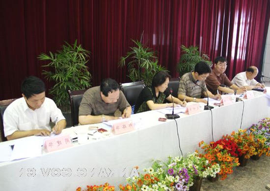皇冠线上体育
