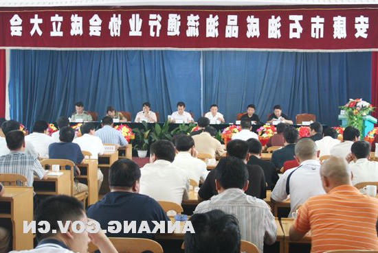 皇冠线上体育