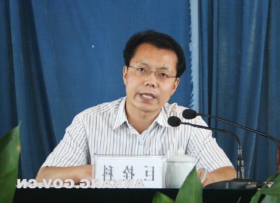 皇冠线上体育