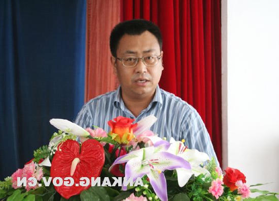 皇冠线上体育