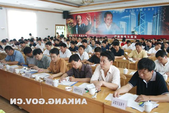 皇冠线上体育
