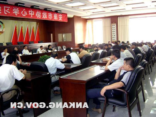 皇冠线上体育