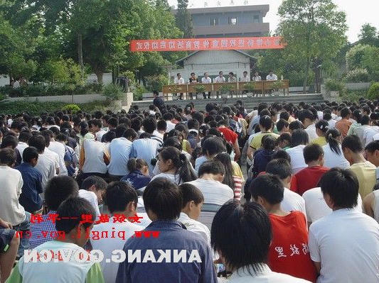 皇冠线上体育