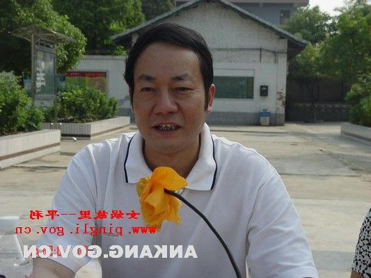 皇冠线上体育